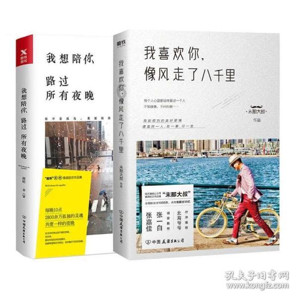 hahabet棋牌登录