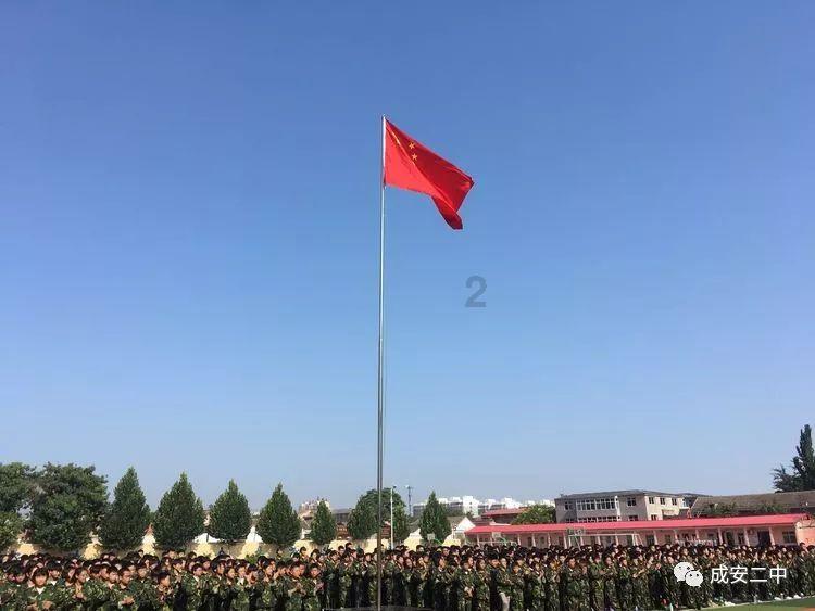 相思将尽几春水谜语？